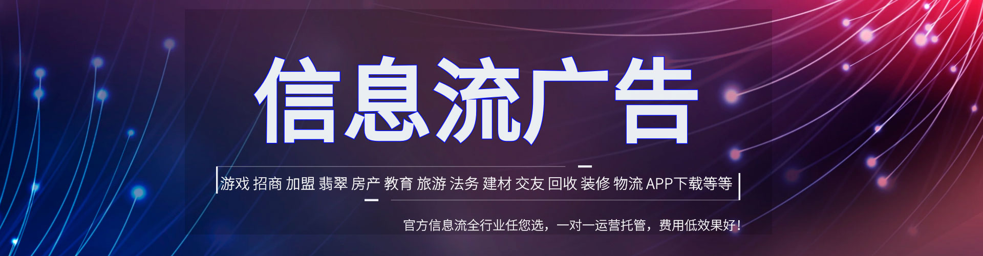 沅江百度推广价格